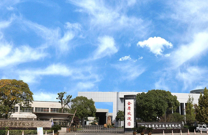 Zhejiang Jindun Bosim Kema Co., Ltd.